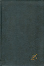 Notes 210 σκληρό